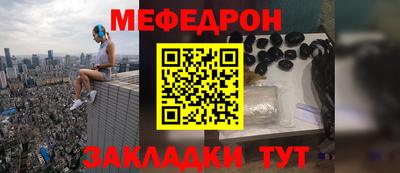 ECSTASY Северобайкальск
