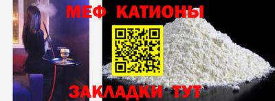 ECSTASY Северобайкальск