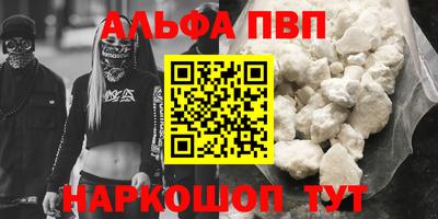 ECSTASY Северобайкальск
