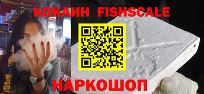 эйфоретик Свободный