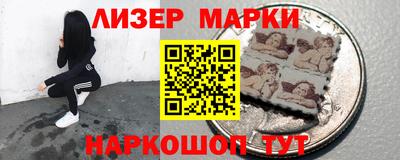 а пвп мука Рязань