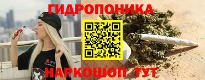 кокаин премиум Рыбинск