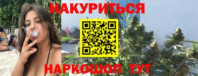 а пвп мука Рязань