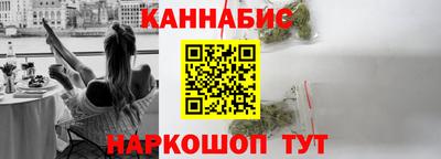 кокаин премиум Рыбинск