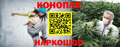 а пвп мука Рязань