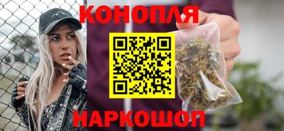 ECSTASY Северобайкальск