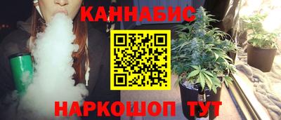 кокаин премиум Рыбинск
