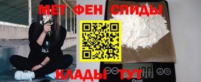 эйфоретик Свободный