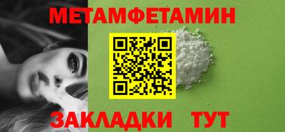 эйфоретик Свободный