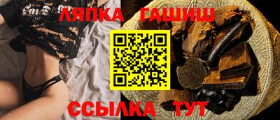 кокаин премиум Рыбинск